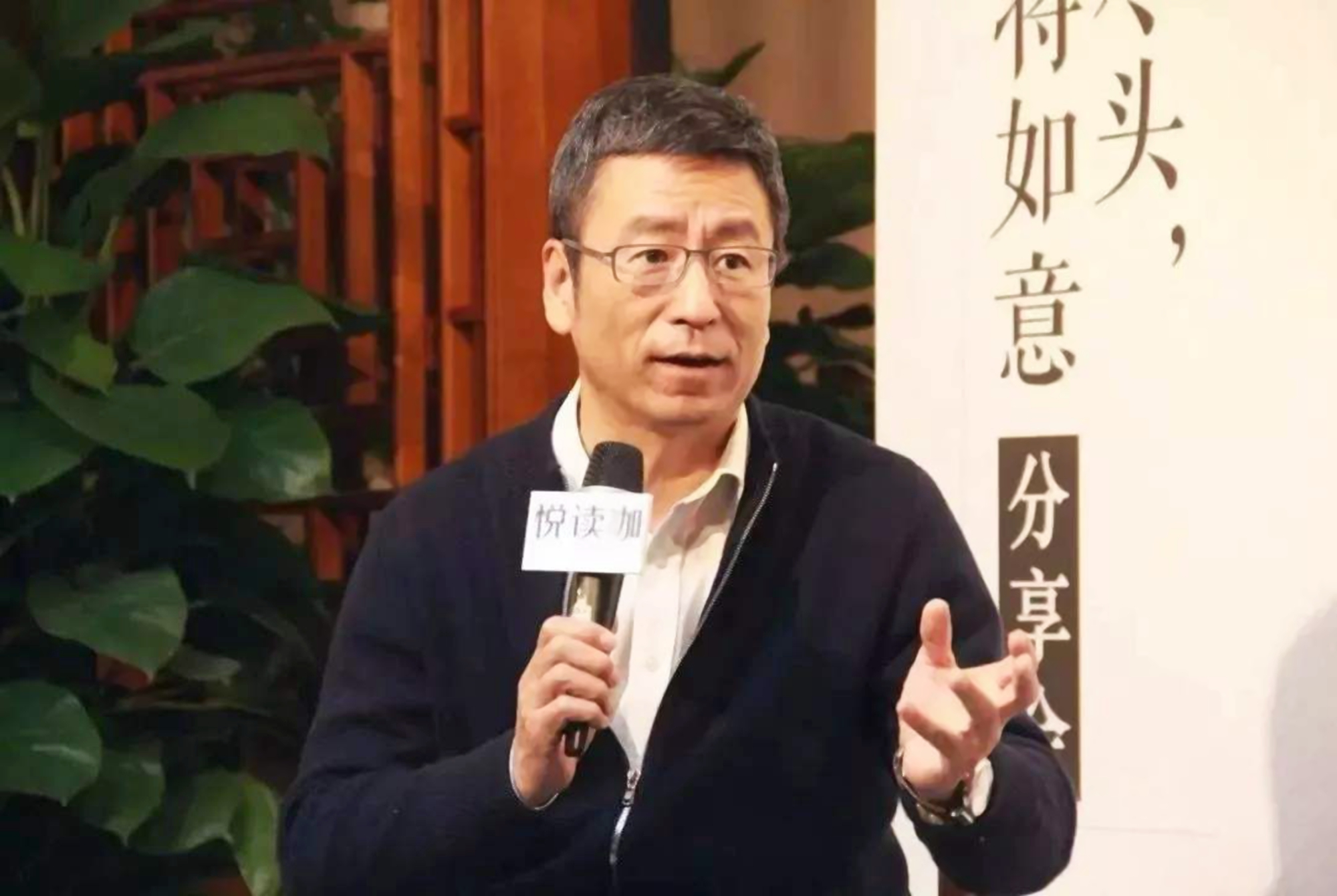 “惯子如害子”，央视名嘴白岩松：孩子多吃这三种苦才会有出息