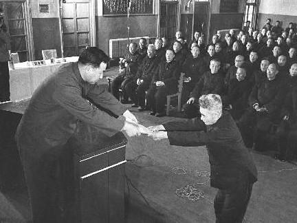 1975年，最后三个国军特级战犯被释放，他们当时