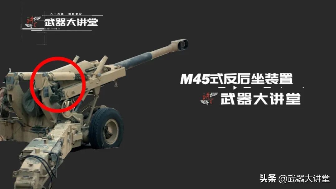 越战后全新思考，能发射所有NATO炮弹，可吊装运