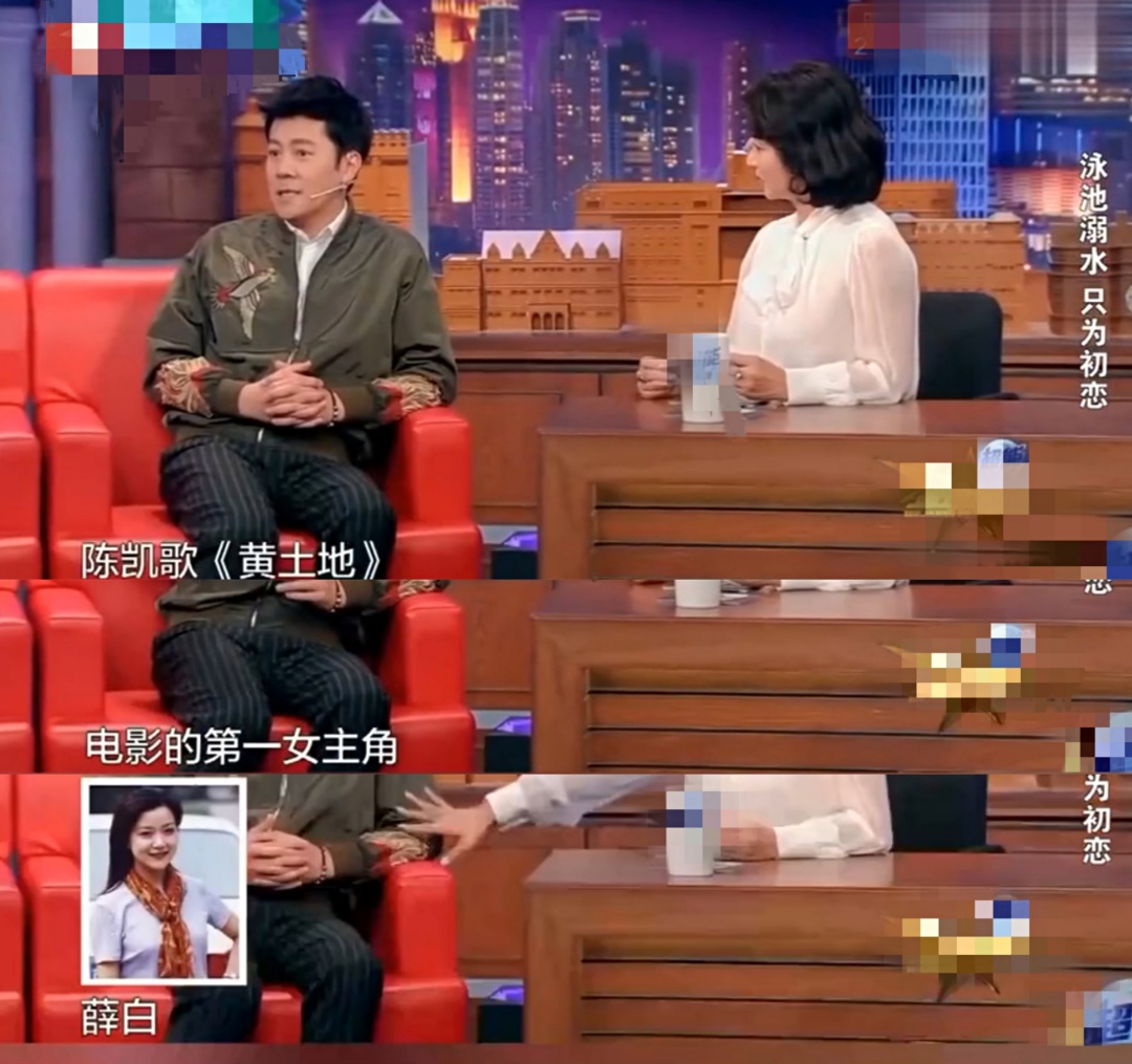 蔡国庆再曝初恋往事，却被指自相矛盾还穿帮，