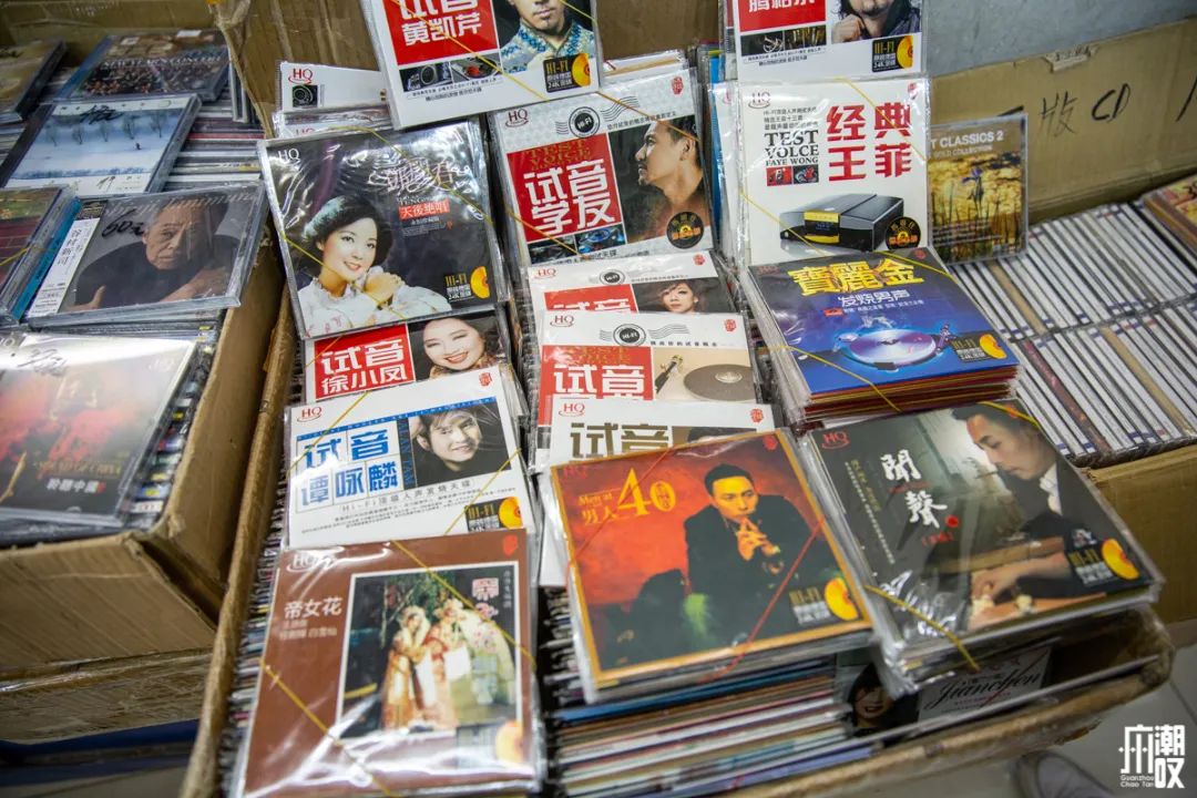 广州旧货市场里的“宝藏”，见证了几代人的回忆