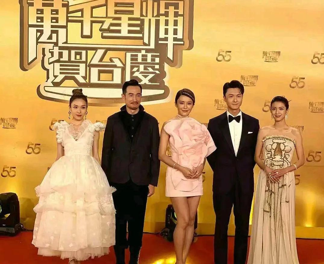 TVB's thousands of stars celebrated the 55th anniversary of Taiwan's
