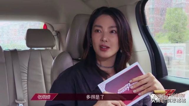 《乘风破浪的姐姐》：金沙竟然被待定？黄圣依