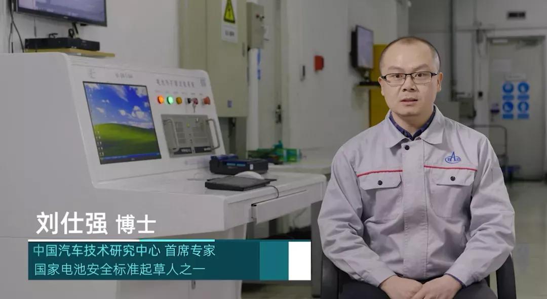 全球充电速度最快电池问世，能否为新能源汽车产业插上腾飞翅膀