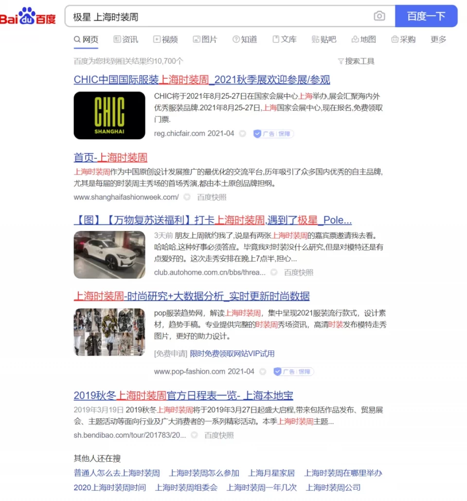 市场营销要谨防自娱自乐