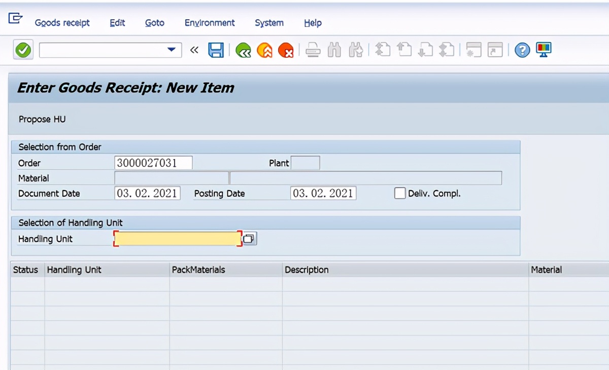 SAP PP 启用了HU管理下的工单入库