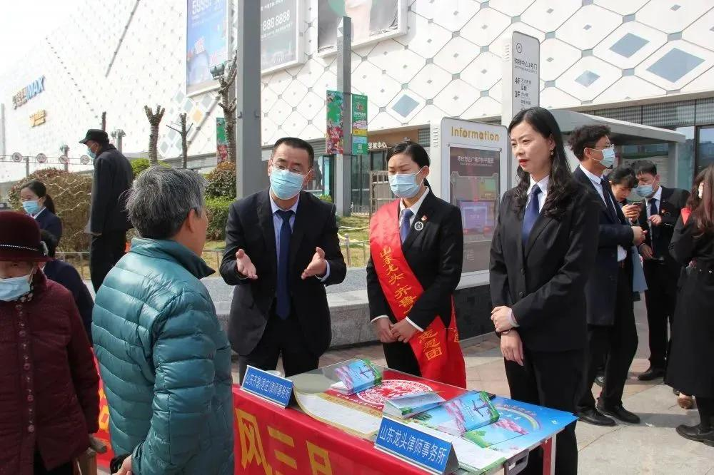 巾帼行动① | 法治的阳光 女神的呵护