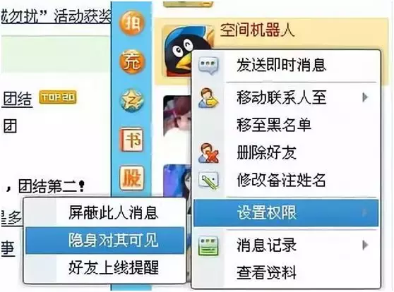 高晓松落泪,蔡康永被骂现实:到底是什么让我们在不断疏远?