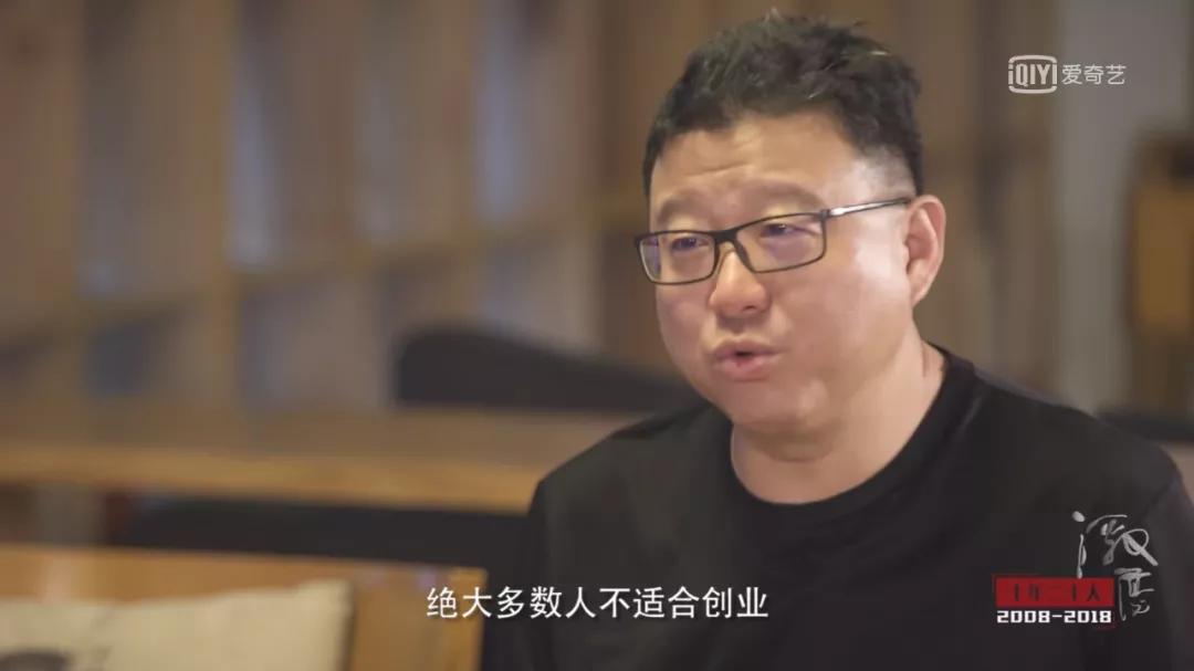 丁磊：我为什么养猪？中国没多少值得做的好生