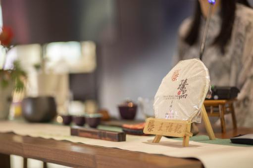 城市的茶席，第一期活动圆满结束