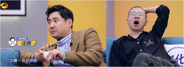 只播了一集，豆瓣三千人一星差评，沈腾心态炸