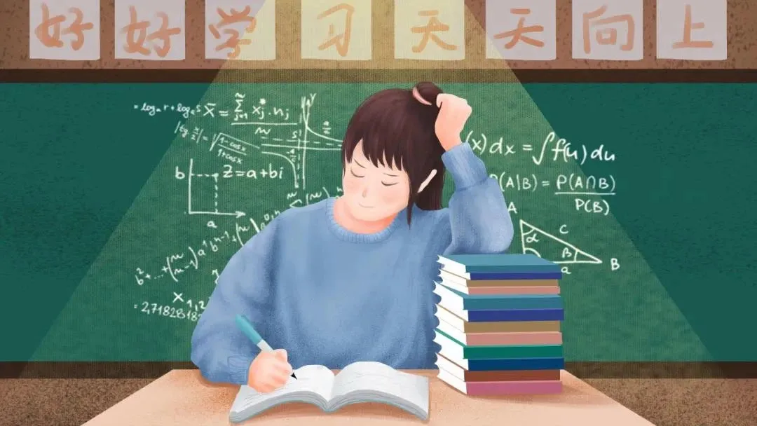 想要复读,这3个困境一定要提前掌握