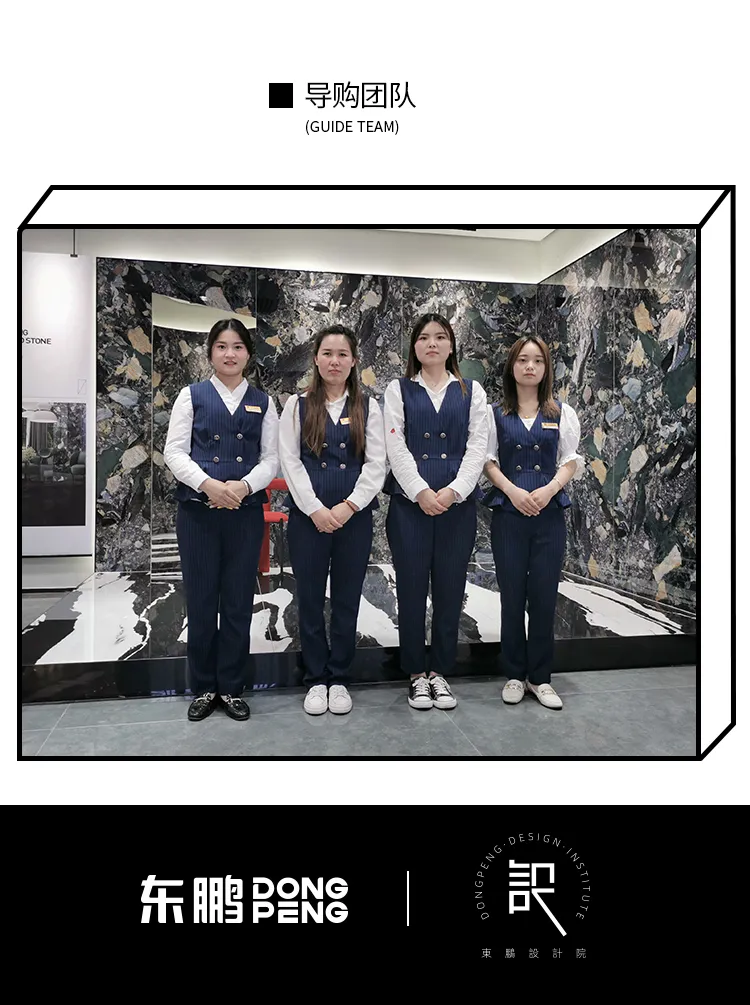 小而美,空间设计的灵活运用|2021年东鹏优秀店面第10期(北京)