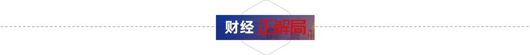 美“滴血验癌”告破！“女乔布斯”或被判20年！290亿身家一夜归0