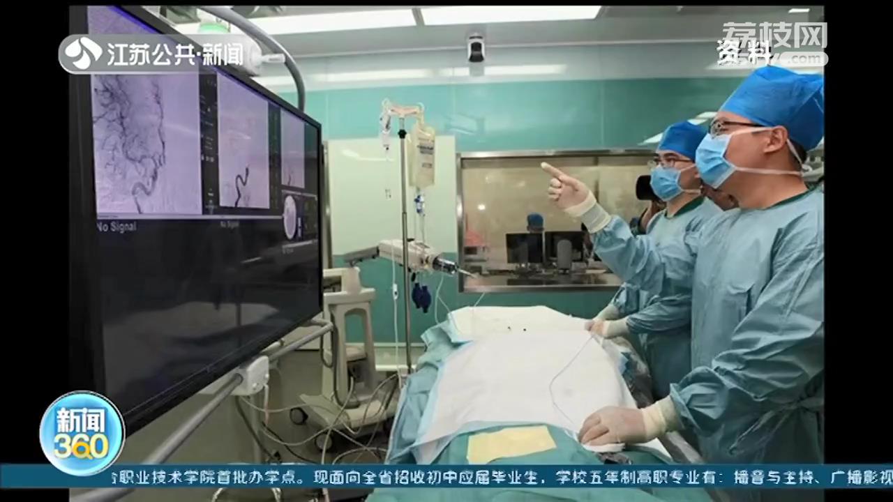 防治脑卒中：抢救患者&ldquo;先诊疗、后付费&rdquo;，记住&ldquo;120&rdquo;口诀