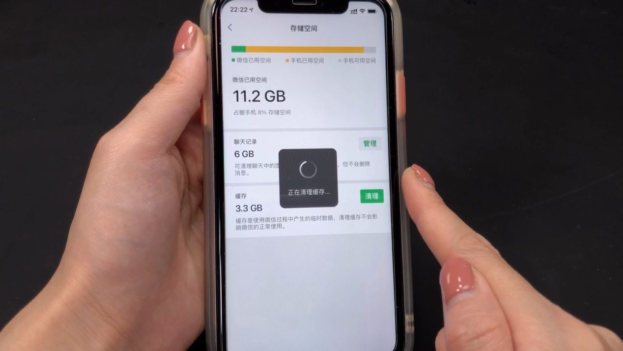 ⅴiv0手机反应慢怎么办 _手机反应慢怎么办-第1张图片-潮百科