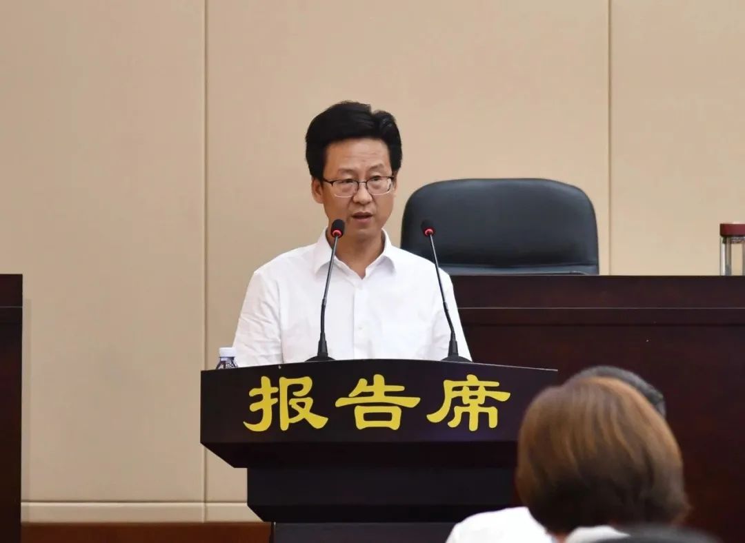 市五届人大常委会举行第四十六次会议