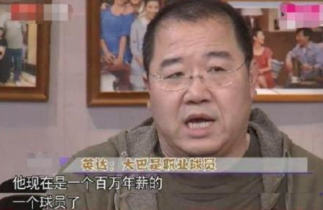 英达小儿子英如镝露面，帅气逼人年薪百万，俩儿子被指待遇差别大