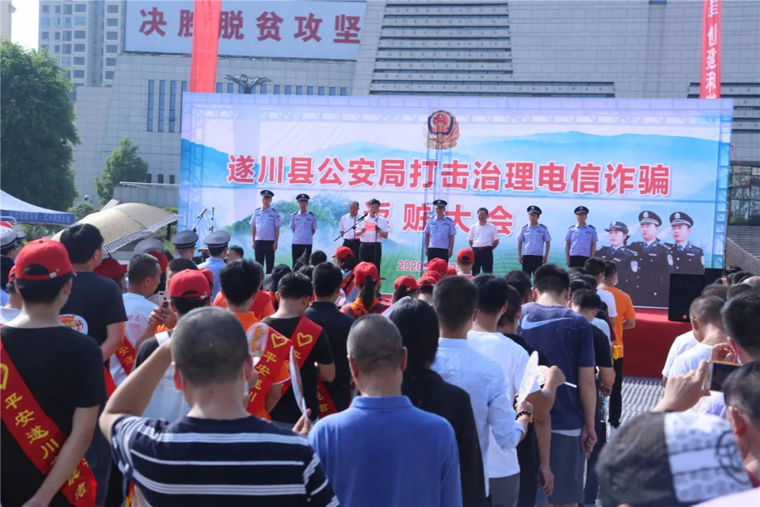 重庆|给力！案件破了！财物返还了！