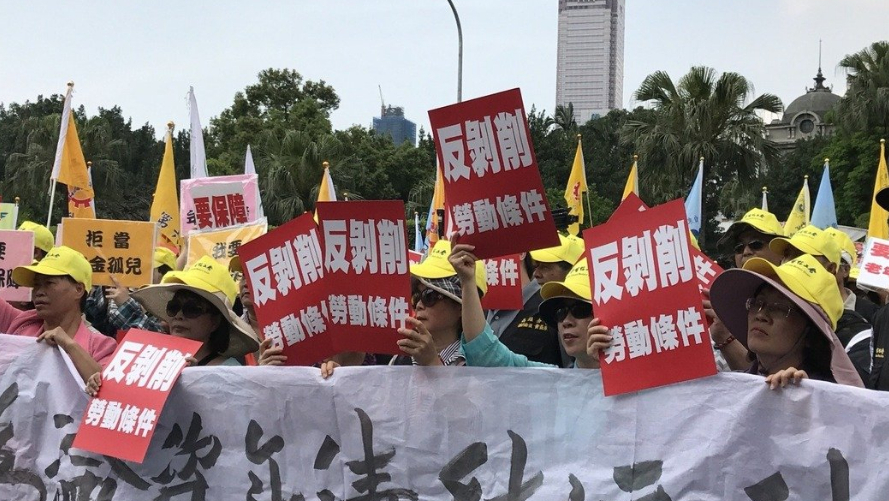 跟大陸脫鉤？ 台灣慘遭3連敗