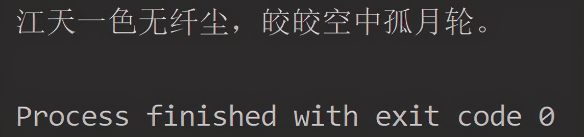 实战｜用Python制作邮箱自动回复机器人