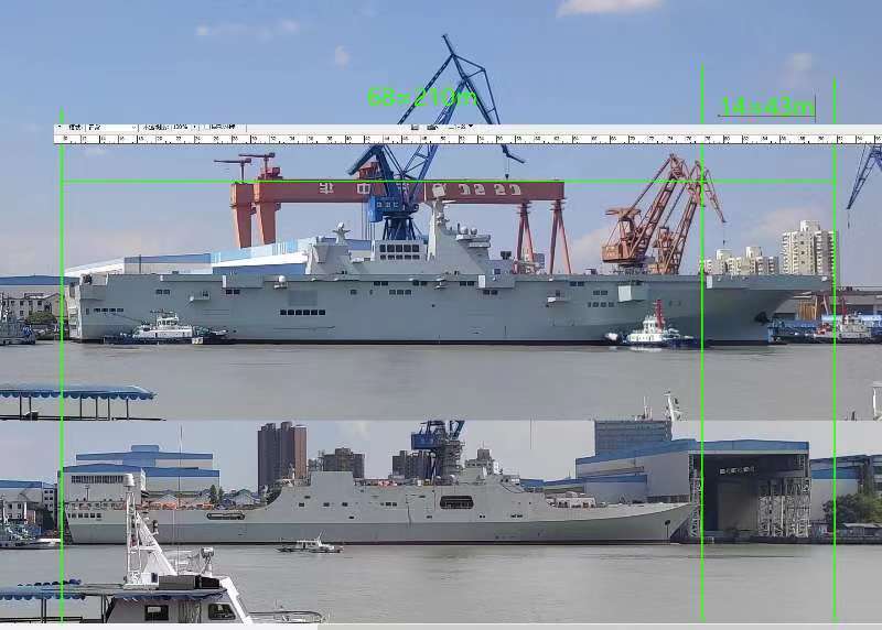 075�׽������롰ɽ��������ϣ�Ϊɶ���ܽ��Ⱥ�ĸ�ߣ�