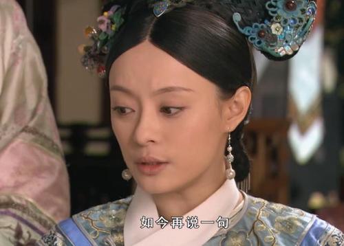 流朱忠心耿耿，还为甄嬛赴死，为何甄嬛得宠后