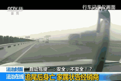無(wú)人駕駛是酒駕者的福音？喝酒駕車(chē)不再違法？這些知識(shí)你應(yīng)該知道
