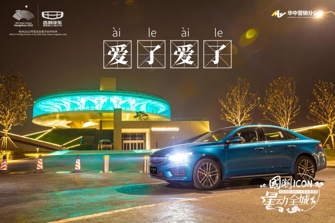 大河报汽车网