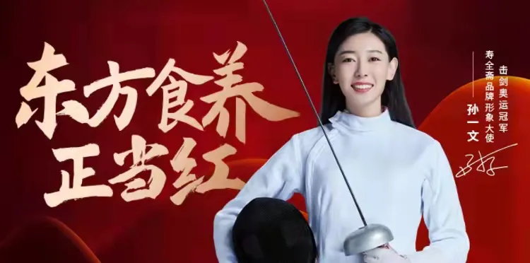 做好女性体育营销,品牌需要注意这三点