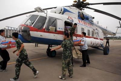 汶川地震空中大救援，开启中国直升机航空救灾时代的“元年”