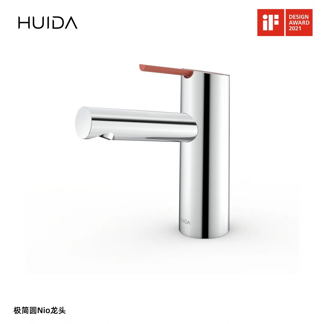 【亚博 雅博】斩获六项iF Design award 2021产品设计大奖 【亚博 雅博】斩获六项iF Design award 2021产品设计大奖