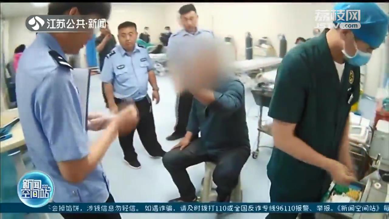 过分了！男子醉驾堵路闹事 被民警带去派出所醒酒还滋事