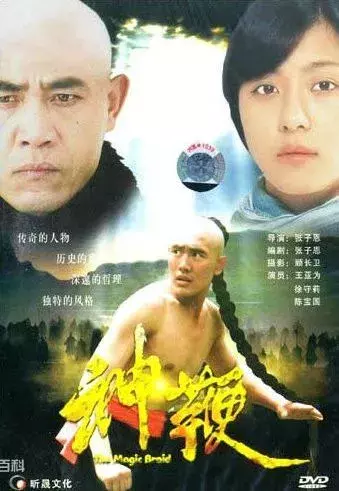 看过这26部电视剧的天津人,都已经老了……