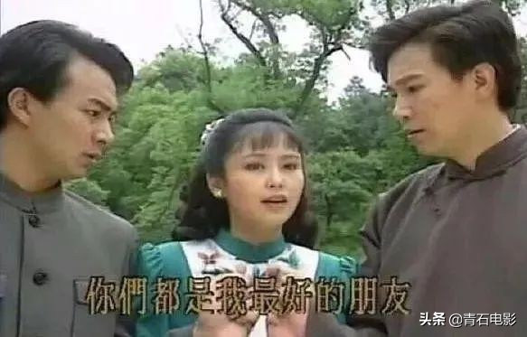 琼瑶剧也有不毁三观的好剧？27年过去，还有人为