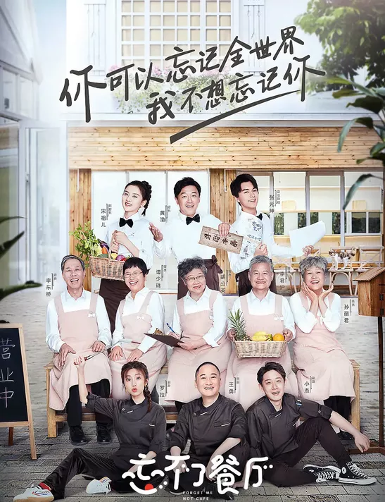 湖南卫视也有为主持人发愁的时候？