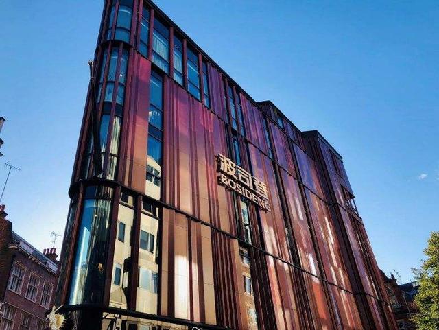 财富一天缩水1167亿，90天首富遭“做空”？李嘉
