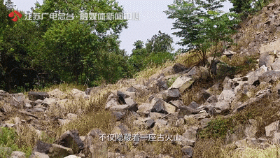 这个两千多年历史的古城，曾有村民在此发现钻石