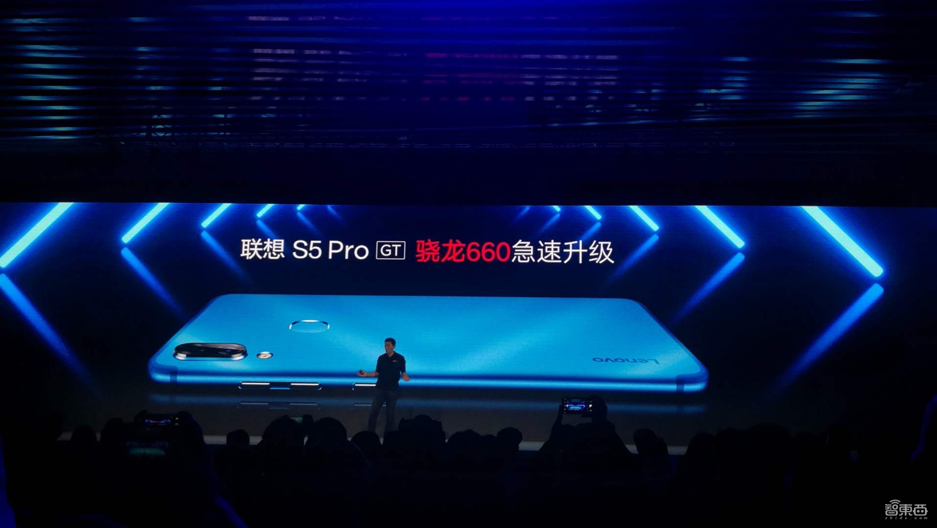 想到三摄千元手机Z5s公布 Z5 Pro挑动骁龙855旗舰级价格竞争