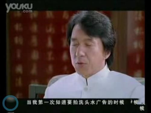 娛樂(lè)圈三大忌：不找成龍代言，不和楊穎演戲，康師傅的廣告不能接