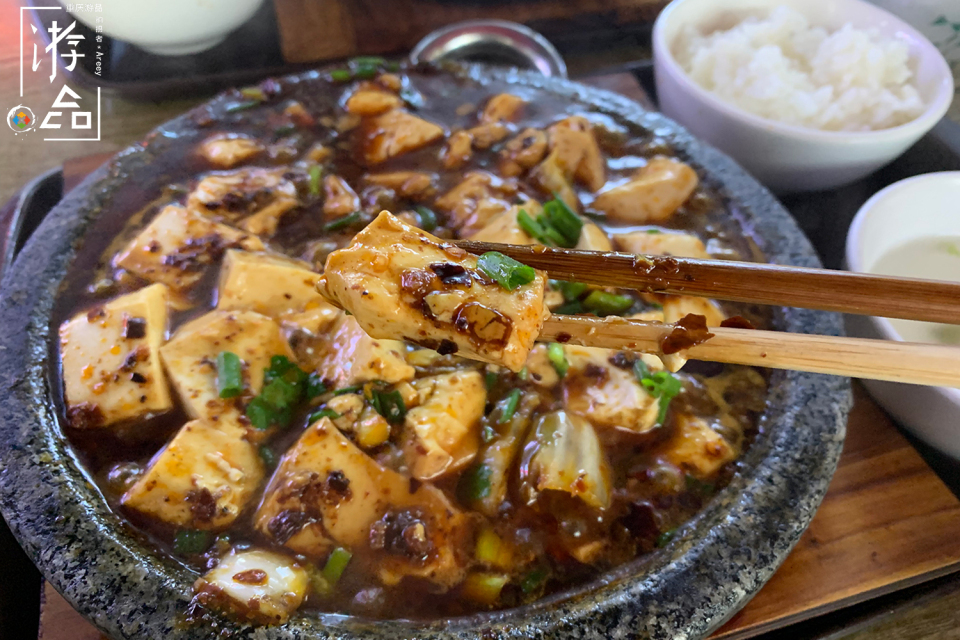 老牌川菜麻婆豆腐的历史你知道吗？经过几次变更，味道更好吃