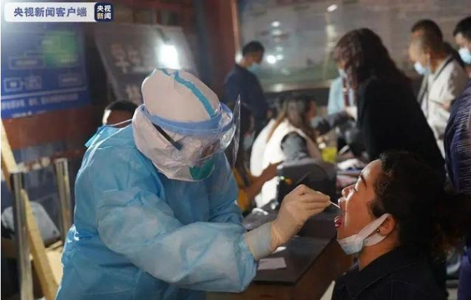 Yunnan adds 23 person that affect without the symptom newly, did you make new coronal vaccine? 