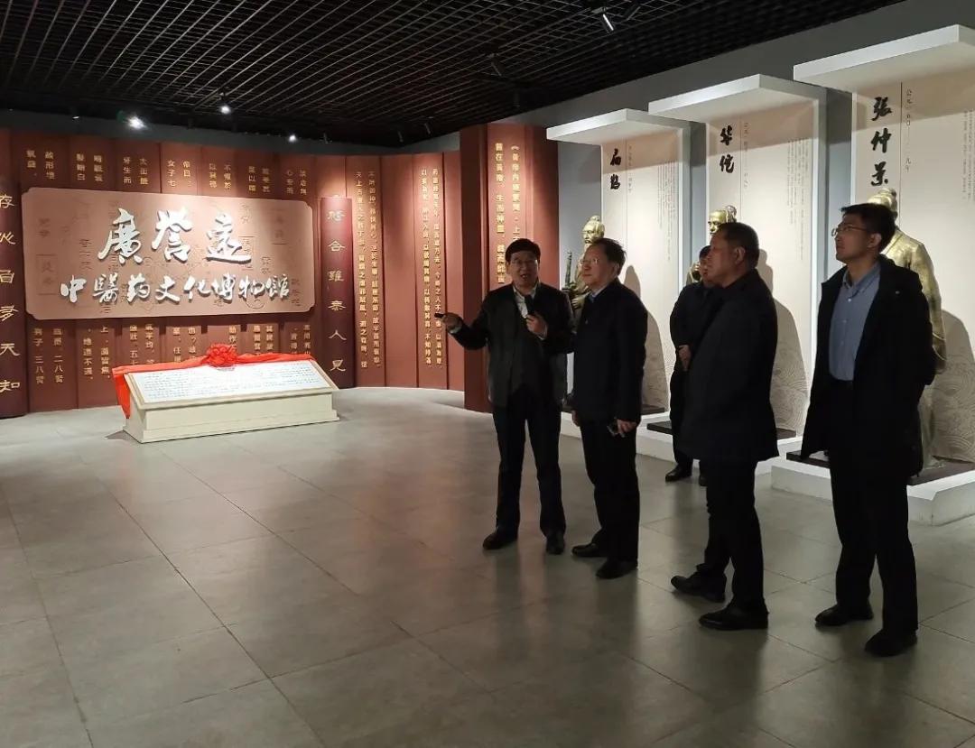 现代医药和大健康产业集群突破服务组赴晋中开展入企服务
