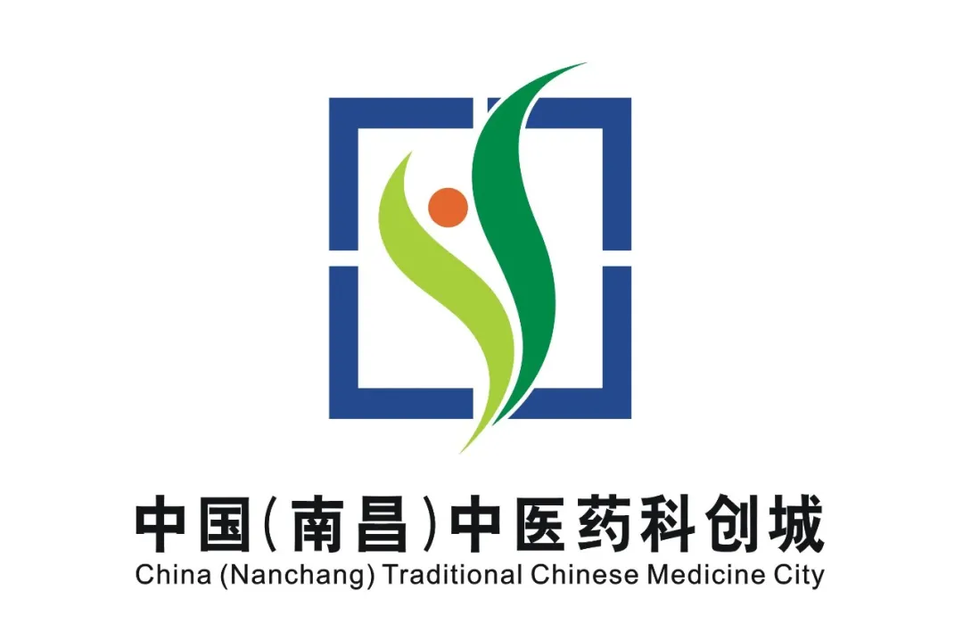 中国（南昌）中医药科创城LOGO征集中标方案、入围方案公示