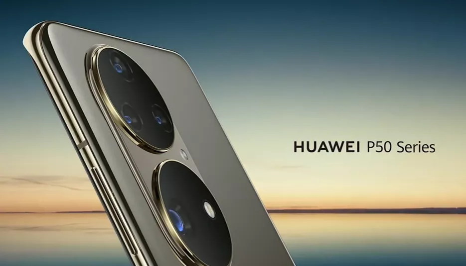 华为这次真的被逼急了