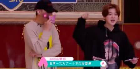 鹿晗模仿黄子韬，吴亦凡加入创造营三人同台，