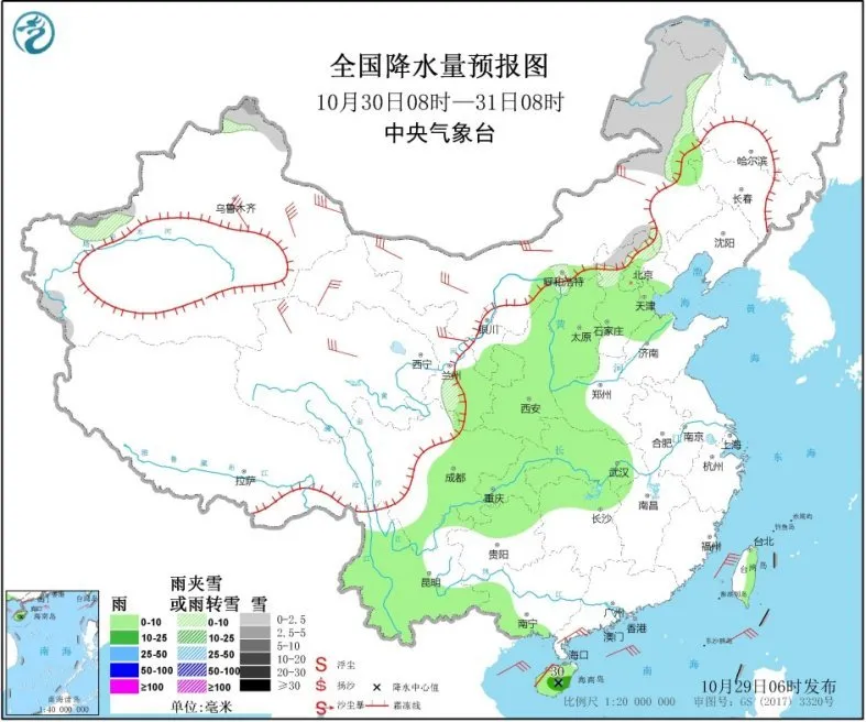 新疆喀什疏附县第二次全员核酸检测14人呈阳性 | 嗨!七点出发