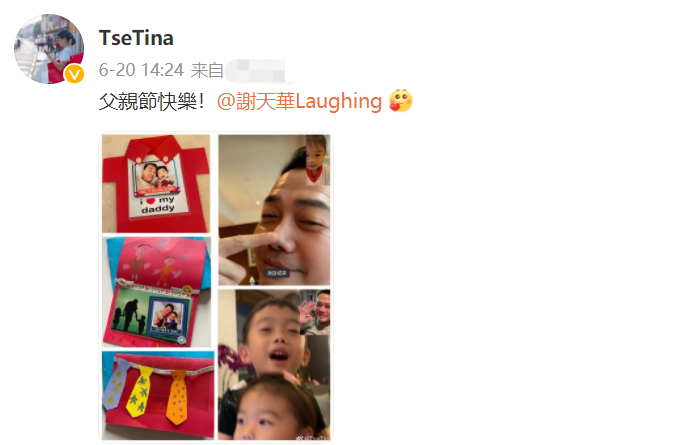 张耀扬陈小春谢天华齐聚海南，坐游艇出海吃海鲜大餐，生活惬意