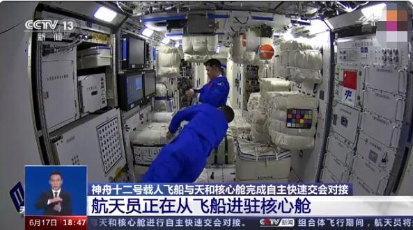 跨越12年，一条来自2009年的回答火了！是的，我们做到了