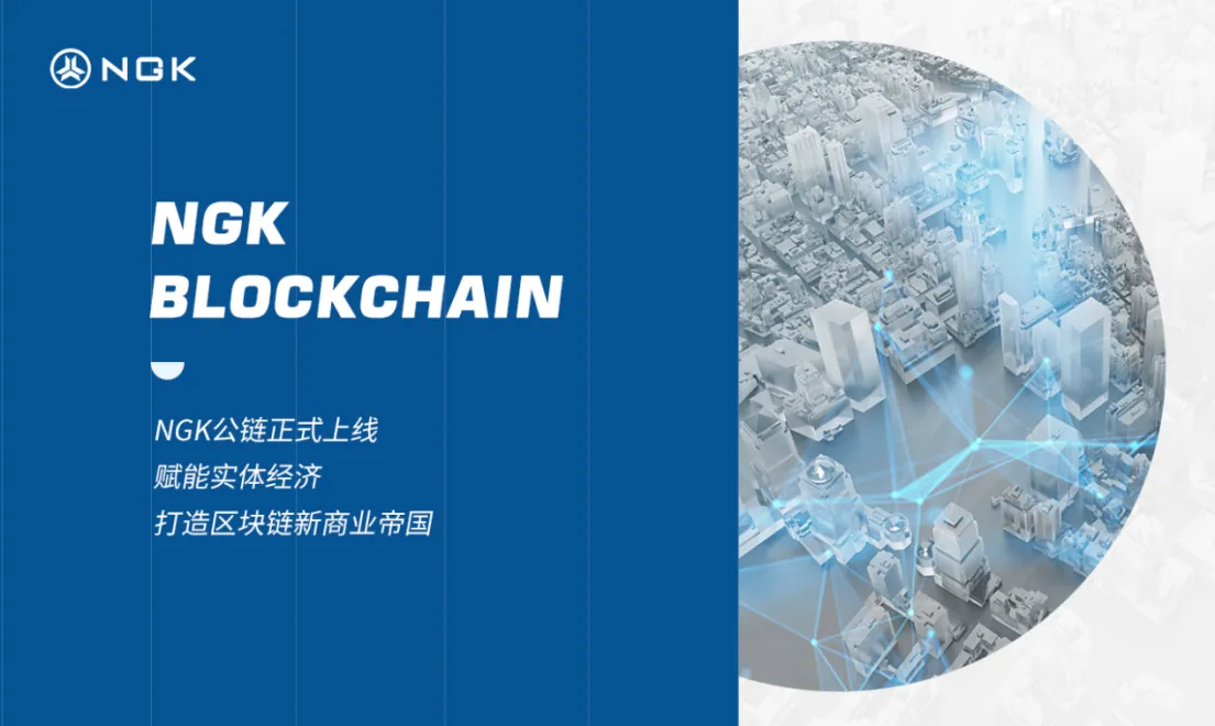 《2020年有哪些值得投资的区块链》
